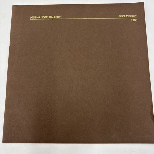 1985 annina nosei - nosei, gallery