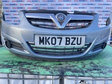 VAUXHALL CORSA HATCHBACK 3DR