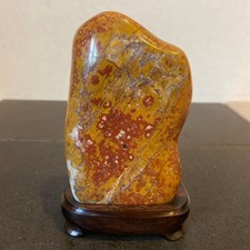 Suiseki Japanese Viewing Stone