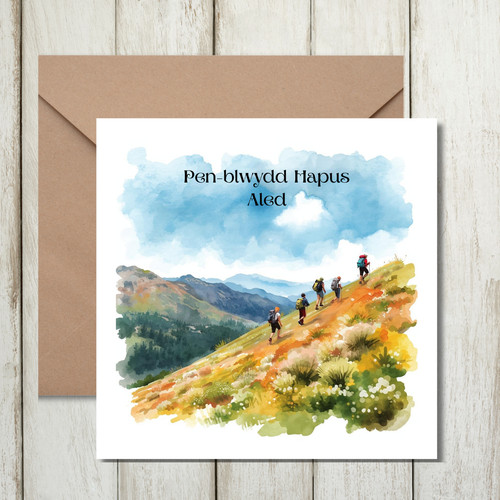 Welsh happy birthday card - happy,