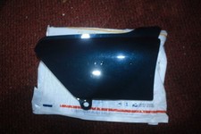 1979 NOS SUZUKI GS750 RIGHT SIDE PANEL 47111-45000