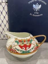 Lomonosov Imperial Porcelain