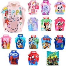 Kids Poncho Great Models Hooded Towel Bath Poncho Beach Towel Towel