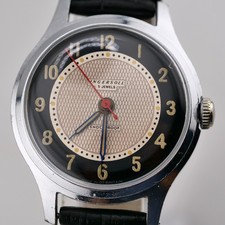 Ingersoll Bulls Eye Two-Tone