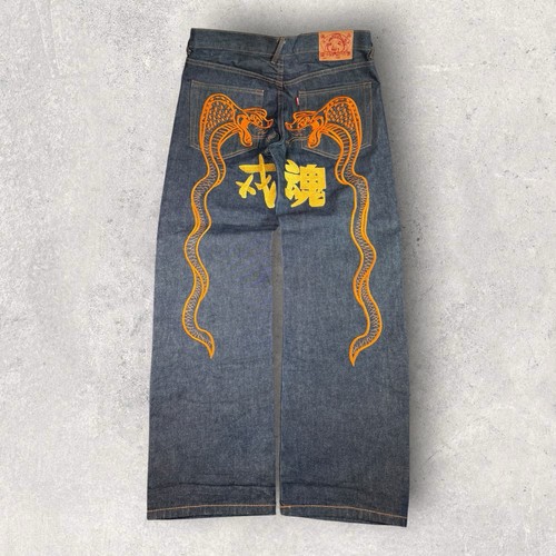 Vintage evisu men - vintage, men’s