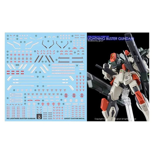 Flame water decal - hg-54], for