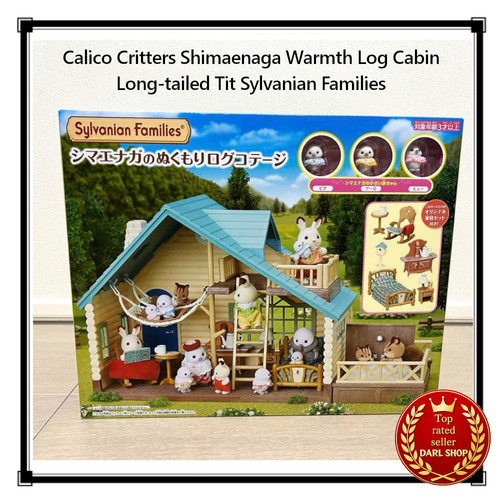 Calico critters shimaenaga - calico,