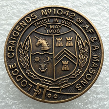 Scotland Masonic Token - Lodge Craigends No.1042 A.F.& A. Masons - Scottish Coin