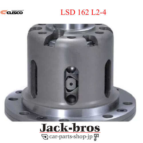 Cusco genuine oem lsd type - oem,