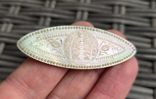 Antique Chinese Gaming