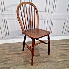 Antique Windsor Chair Vintage Elm Seat Hoop Back Kitchen Dining Hall - Farmhouse