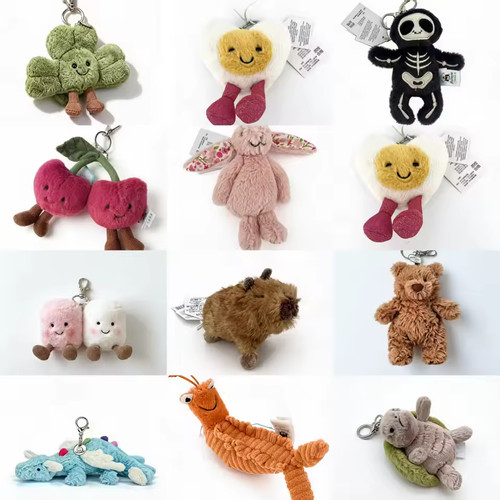 Jellycat amuseable charming - jellycat,