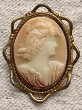 Beautiful Vintage Antique