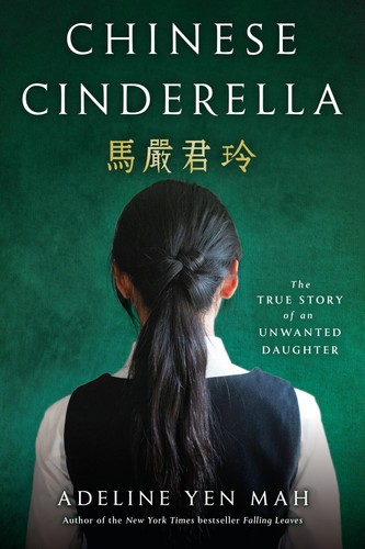 Chinese cinderella the - cinderella:,