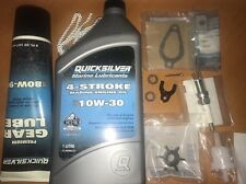 Mercury 4HP 5HP 6HP 4-Stroke Outboard Annual Service Kit inc Impeller & Oil