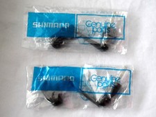 Shimano Baitrunner Spare