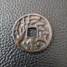 Nanbu Picture Coin Matsumai