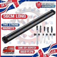 56CM STRONG MAGNETIC KNIFE