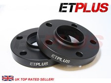 2 x 25mm Hubcentric Bore Wheel