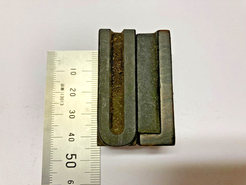 Vintage wooden letterpress
