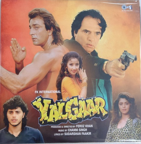 Bollywood new unplayed - bollywood,