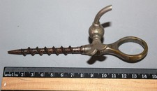 ANTIQUE HOLBORN SCREW