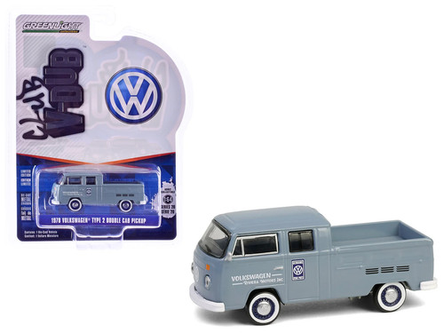 1978 volkswagen type - type, 2