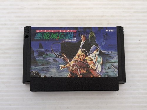 Castlevania iii dracula - castlevania,