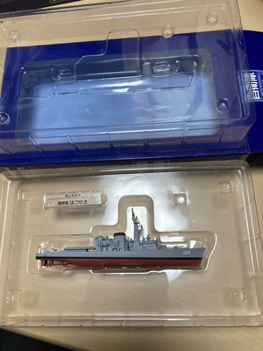 Jmsdf collection 900 - el,