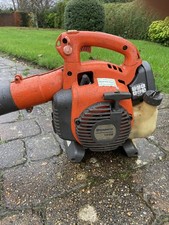 Husqvarna 125B  Petrol Leaf