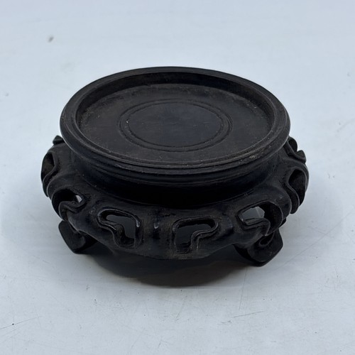 Vtg chinese wood display stand - vtg,