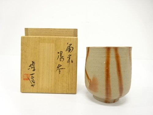 7586444 japanese pottery - pottery, /