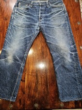 Samurai Jeans 21 Oz Straight