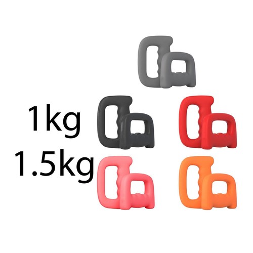 2pcs dumbbells ergonomic - 2pcs,