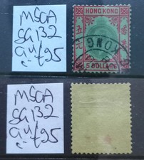 Hong Kong GV 1925 $5 green &