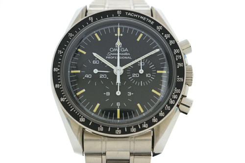 Omega speedmaster moon 25th - moon,