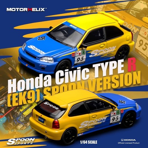 Motorhelix honda civic - mh,