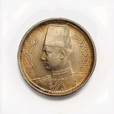 1936 2 Qirsh Of Farouk