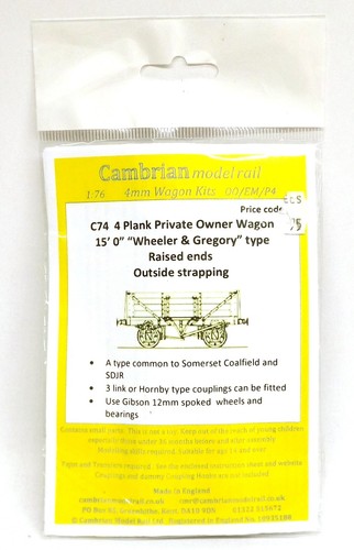 Cambrian c74 plank private - 4,