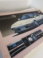 Collector's Rare No. 79 Fujimi Hi-So Car model kit Toyota MR2 Supercharger 1:24
