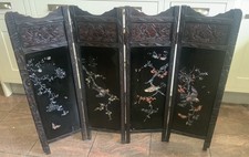 Oriental Screen. Chinese Room