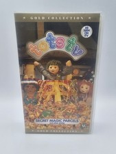 Tots Tv - Secret Magic Parcels