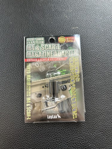 Laylax magazine adapter for - adapter,