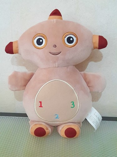 The night garden - garden, toy