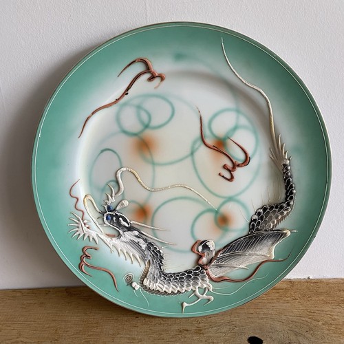 Vintage dragon ware china - y,