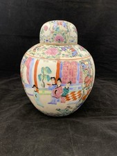 Large vintage chinese famille - large,