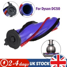 Roller Brush Bar For Dyson