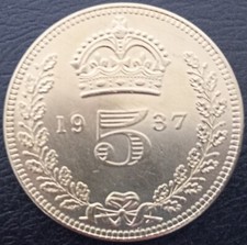 Large Modern Pattern Edward VIII 1937 Five Pounds (40 mm diameter).