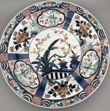 Antique Edo Period Japanese