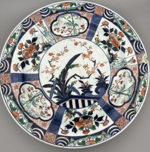 Antique edo period japanese - edo,